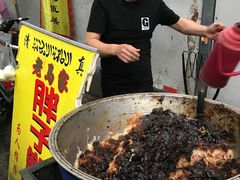 -马文章胖子甑糕(洒金桥店)