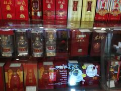 -天虹购物中心(石路店)