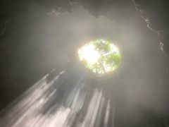 -中岜朗天坑(CV GEO INDO RAYA)