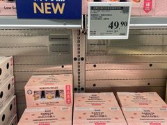 -山姆会员商店(西溪店)