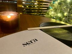 -SERA by Ciao Amici餐酒吧