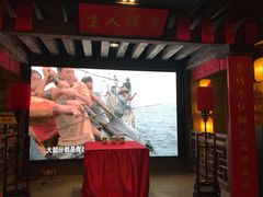 -映像徐州(滨湖店)