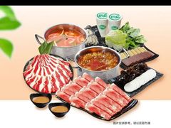 -呷哺呷哺 黄金牧场 (枣强吉美购物广场店)