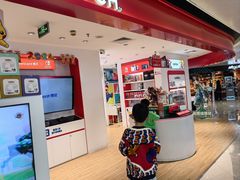 -任天堂Nintendo Switch体验店(天河城店)
