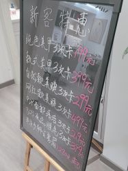 -YANSHE颜舍  Studio