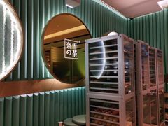 -奈雪的茶(亨特国际广场店)