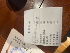 -寻宝记绍兴菜(鲁迅路店)