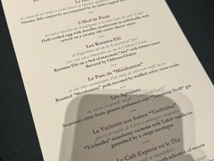 -LA TABLE de Joël Robuchon Restaurant