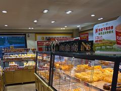 -味多美蛋糕(亚非大厦店)
