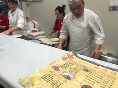 -姥家春饼店(漳州二路店)