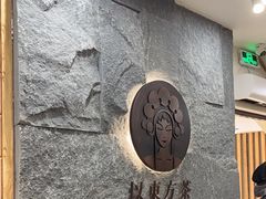 -霸王茶姬(正佳广场店)