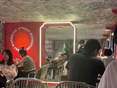 -神府路壹号·海鲜烧烤·砂锅粥·锅物(三坊七巷店)