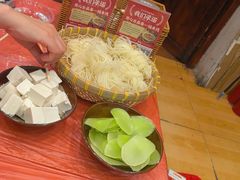 -王大乔泡椒米线·小火锅(星城天地店)