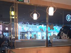 -赵记传承·中式甜品(中山石岐大信店)