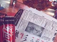 鸡肉-乐彡炸串·烤苕皮(西单华威约饭街店)