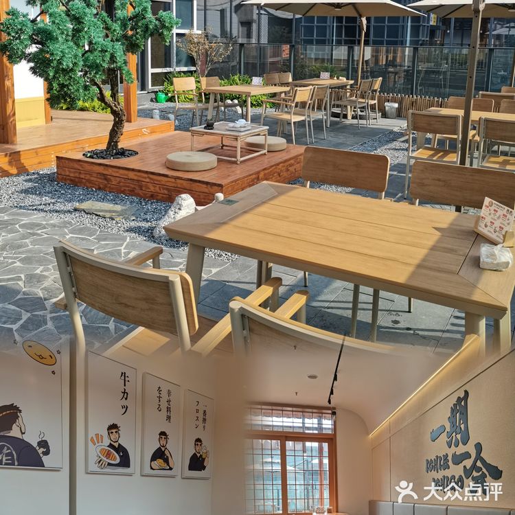 又是被美食治愈的一天