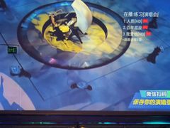 -黑桃K生日订制KTV