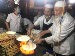 -清真老马家国华牛奶鸡蛋醪糟(正宁路店)