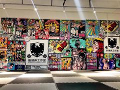 -AC健身·运动康复工作室(千灯湖店)
