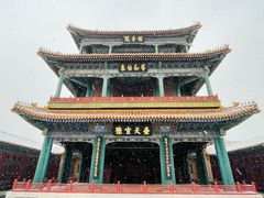 -故宫博物院(故宫)