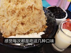 -Ice Monster冰馆·CNN评选全球十大甜品(国贸商城店)