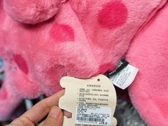 -酷乐潮玩(颛桥万达店)