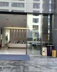 -宝生月子中心(独栋园林·福田店)
