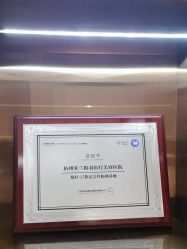 点击看大图 -杭州米兰柏羽医疗美容医院