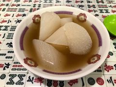 上汤白萝卜-七爺清汤腩(南开大悦城店)