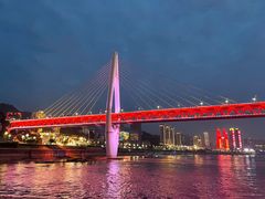 -重庆两江夜游-交运系列