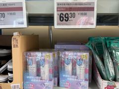 -盒马X会员店(上海森兰商都店)