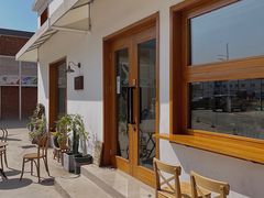 -AHAVA·Fang Baking Studio