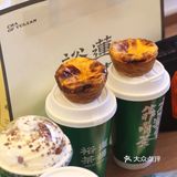 《裕莲茶楼西北首店登陆西安大都荟》