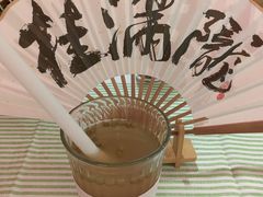 -桂满陇-南宋御街(正大广场店)