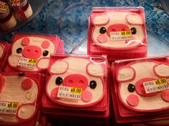 -AEON永旺(东方宝泰店)