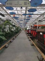 点击看大图 -特味村·宴会厅(生态园店)