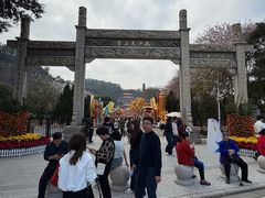 -南沙天后宫景区