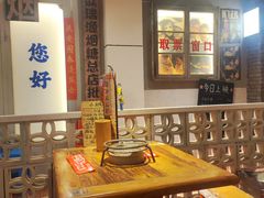 -钢管厂五区小郡肝串串香火锅(人民广场店)