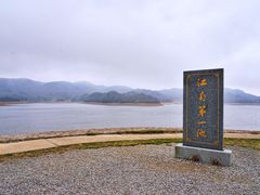 -浙西天池景区