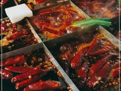 -正贰捌经重庆老火锅(建设路店)