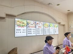 -奕宏饺子楼(朱庄小区店)