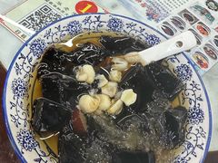-梧州双钱龟苓膏(老街店)