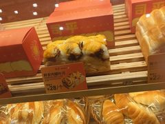 -司乎(MOMOPARK店)