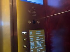 -云·酷Atmosphere(国贸大酒店)