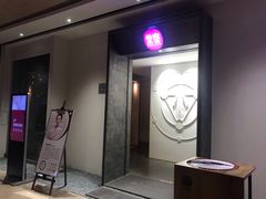 -常乐·对症推拿(九方第40分店)