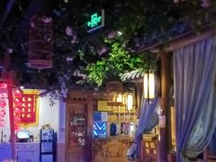 -乾园(天河城店)