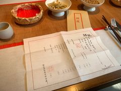 -鲤院·新中式美学·庭院餐厅(夫子庙店)