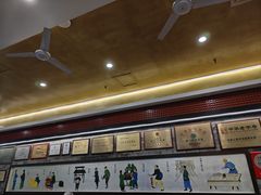 -都一处烧麦馆(前门店)
