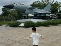 -成飞公园
