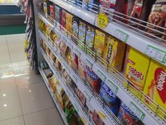 -德龙平价生活超市
